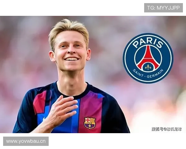 德容与卡马文加中场潜力及成长轨迹对比分析