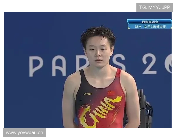 陈艺文跳水赚的钱，够我在工位上跳一辈子了