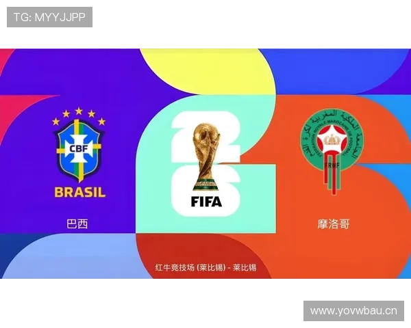 世界杯C组头名热门球队曝光
